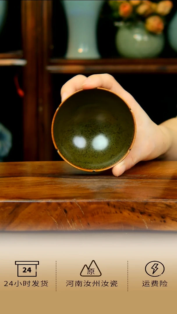 全手工茶叶末愧口斗笠盏