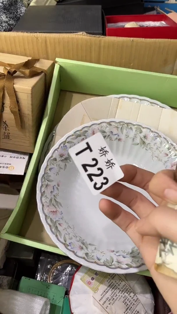 瓷片飞**飞223定向 飞飞飞飞定向 飞飞飞飞