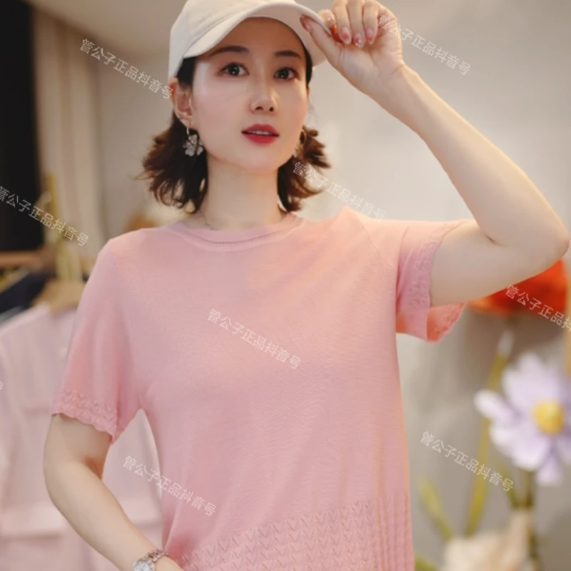 夏季~超凉快【简约时尚百塔】圆领短袖夏季新款设计感针织衫