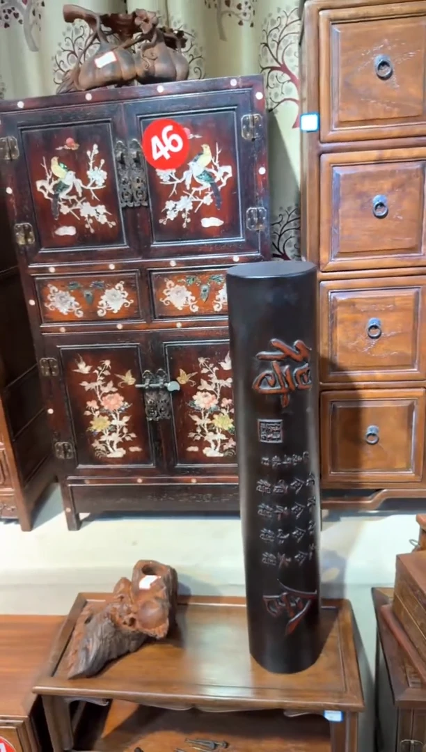 木非洲紫檀   横财  摆件
