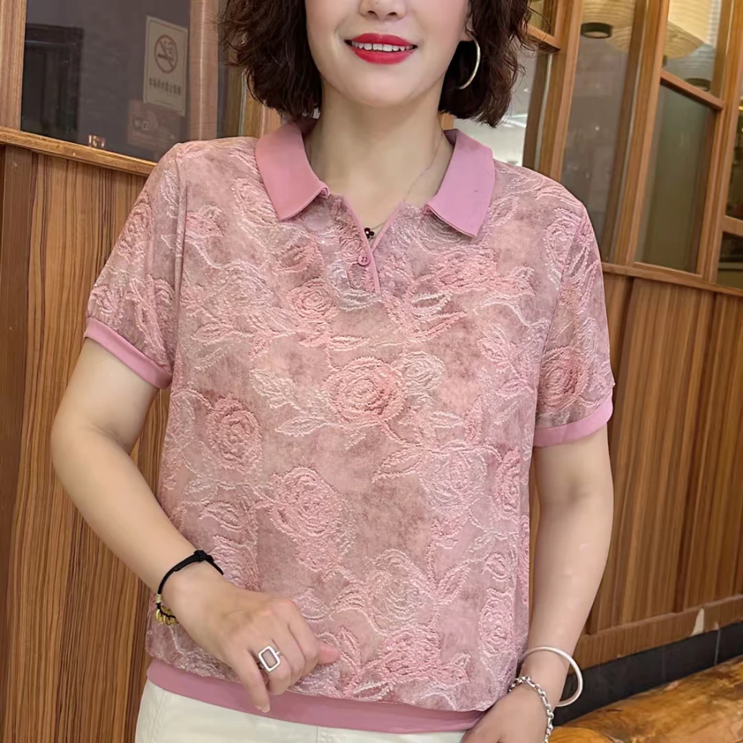 夏季新款时尚洋气娃娃领短袖T恤粉色撞色减龄休闲百搭气质上衣女