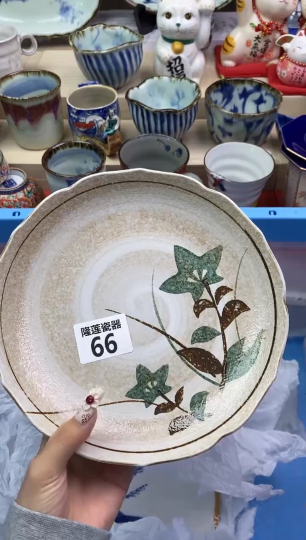 瓷片隆莲瓷器欢迎大家