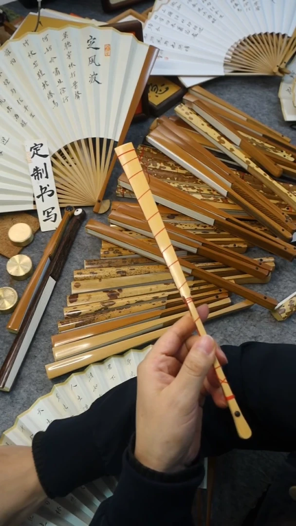 竹直方头9.5寸玉竹