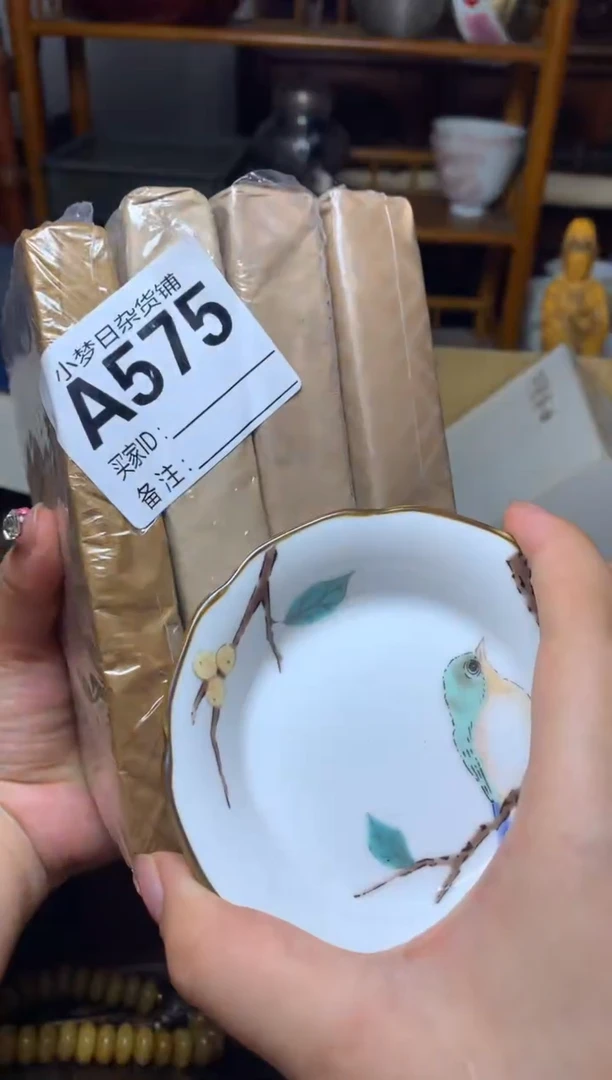 紫砂盖碗瓷器默认微瑕瓷器