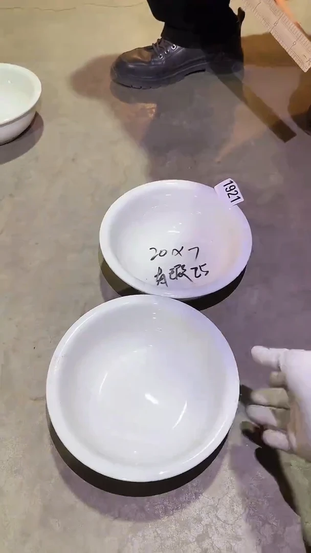 【闪购商品】盘磁州窑买到就是赚到