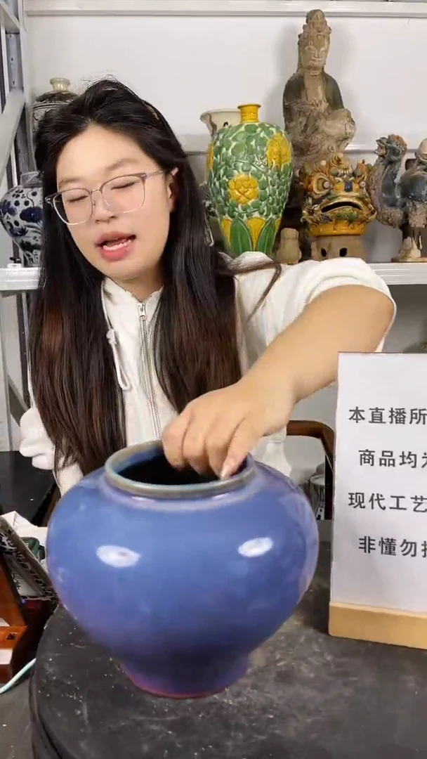 其他陶顺心瓷器 仿古复刻