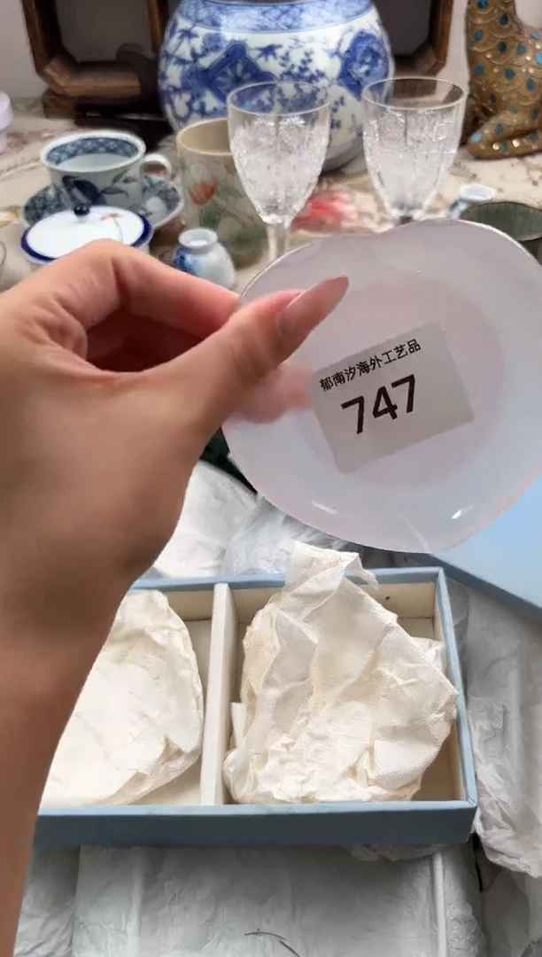 瓷片S****活F         747