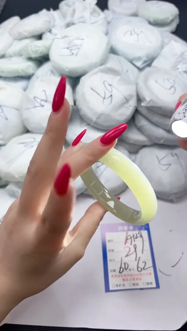 未镶嵌手镯石英质玉A129/6062