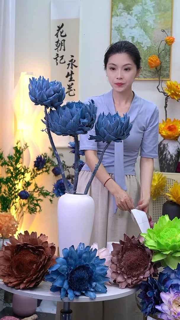 永生洋蓟灰蓝3头5266