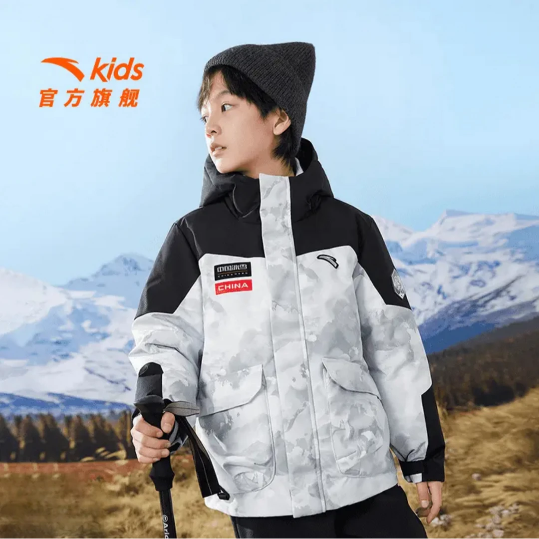 【中国冰雪反季福利】安踏儿童大童户外系列热返羽绒服/352446911