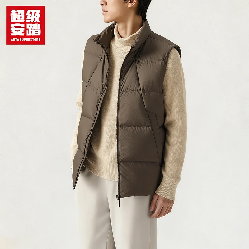【年终抢购】超级安踏复古休闲时尚简约立领保暖男子运动羽绒马甲