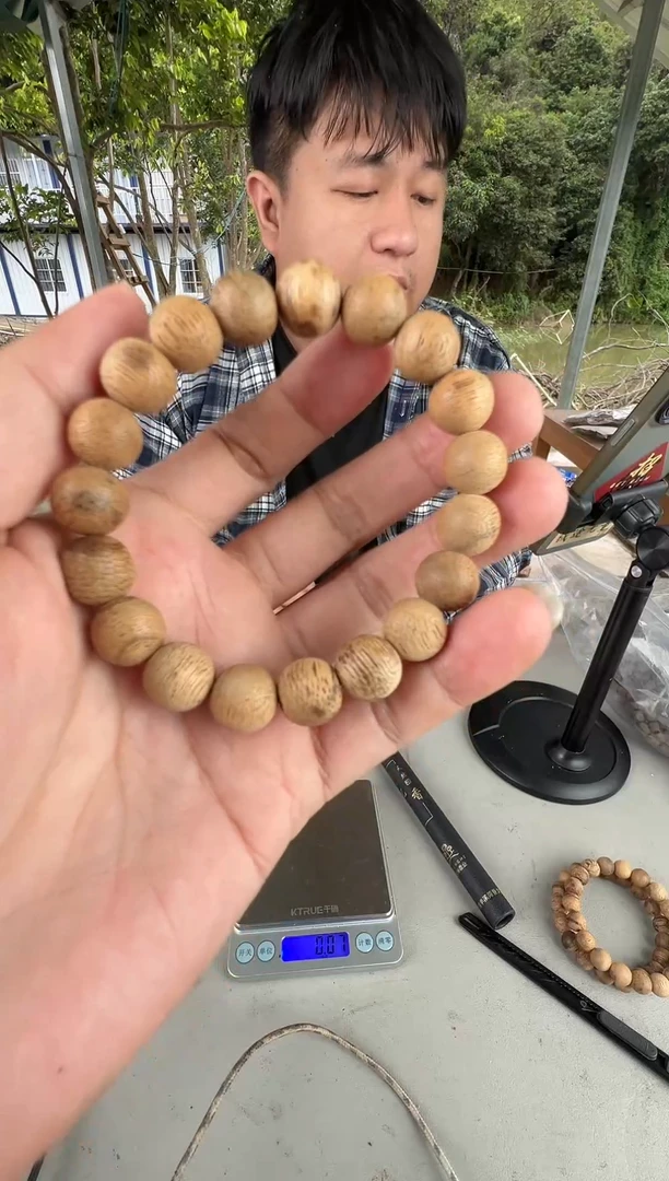 沉香手串达拉干1.0圆珠单圈多样性发一