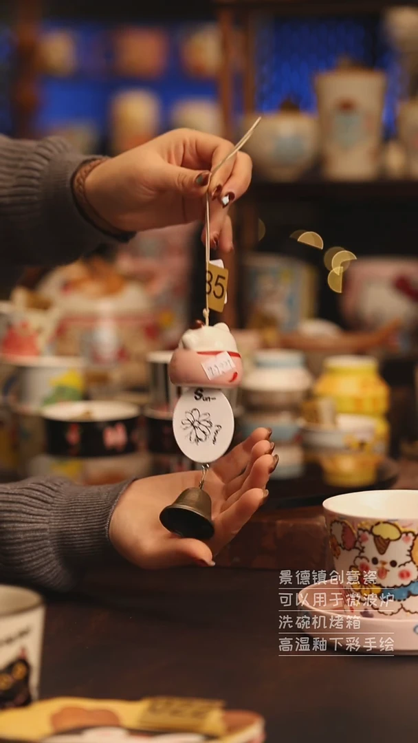 陶瓷2个景德镇可爱陶瓷釉下彩绘设计师款H385