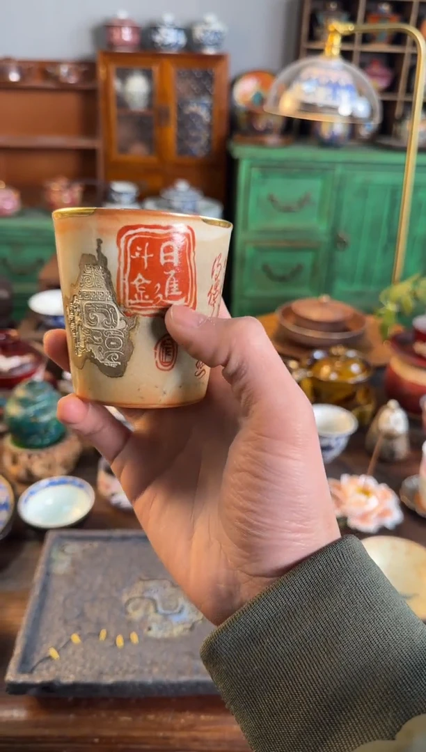 【闪购商品】其他茶器  日进斗金咖啡杯