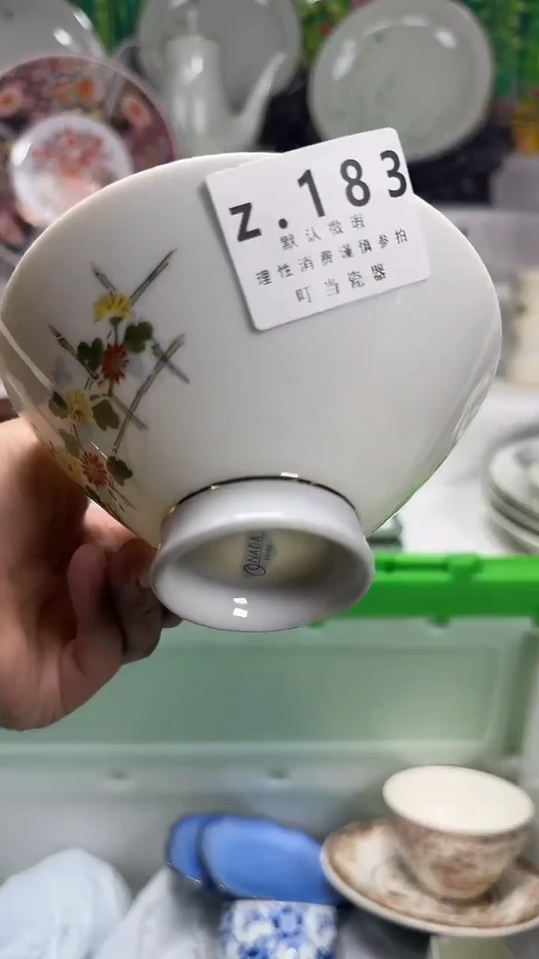 瓷片新****育183zzzzzzzzzzzzzz