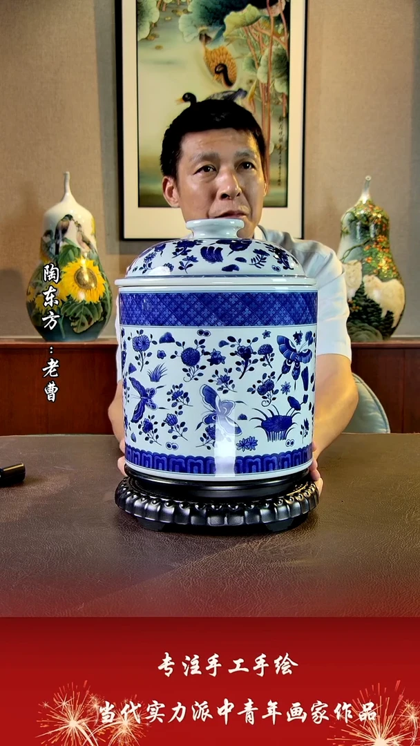 摆件景德镇陶东方艺术作品花瓶摆件瓷板画