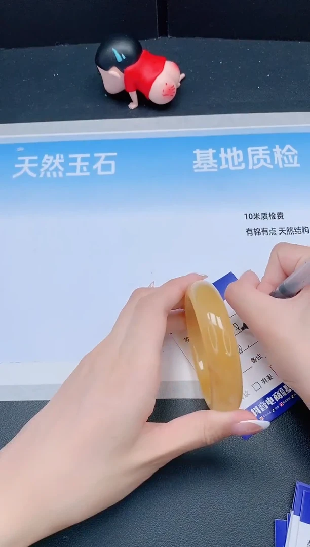 未镶嵌手镯石英质玉29J41-55