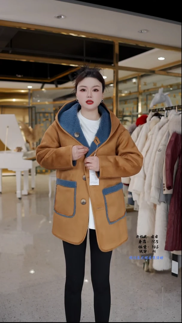 房房优选集合孤品捡漏/100-135