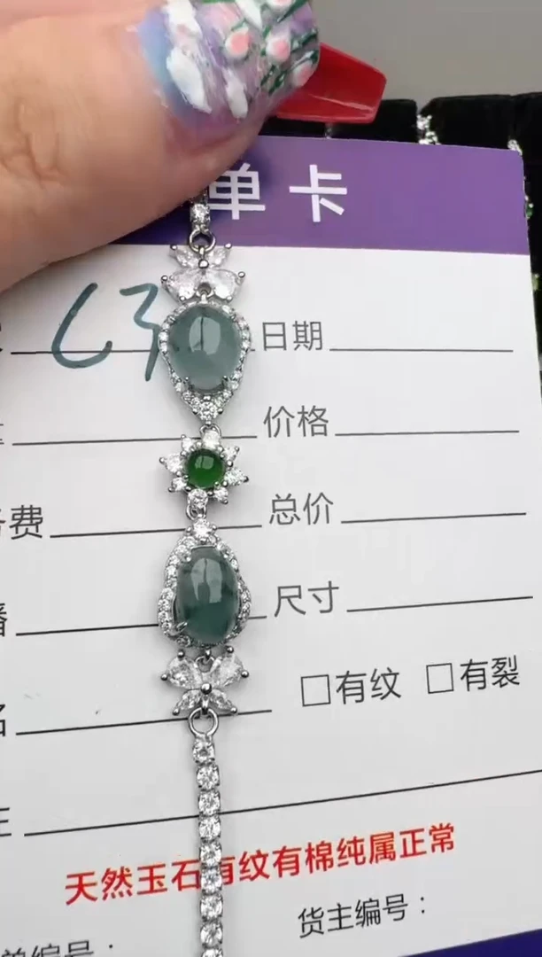 翡翠戒指银S925镶嵌L**a1111