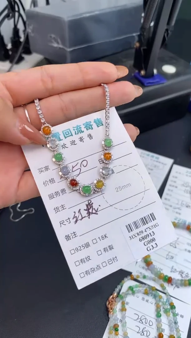 翡翠银S925镶嵌颈饰模式推广期48小时鉴赏期