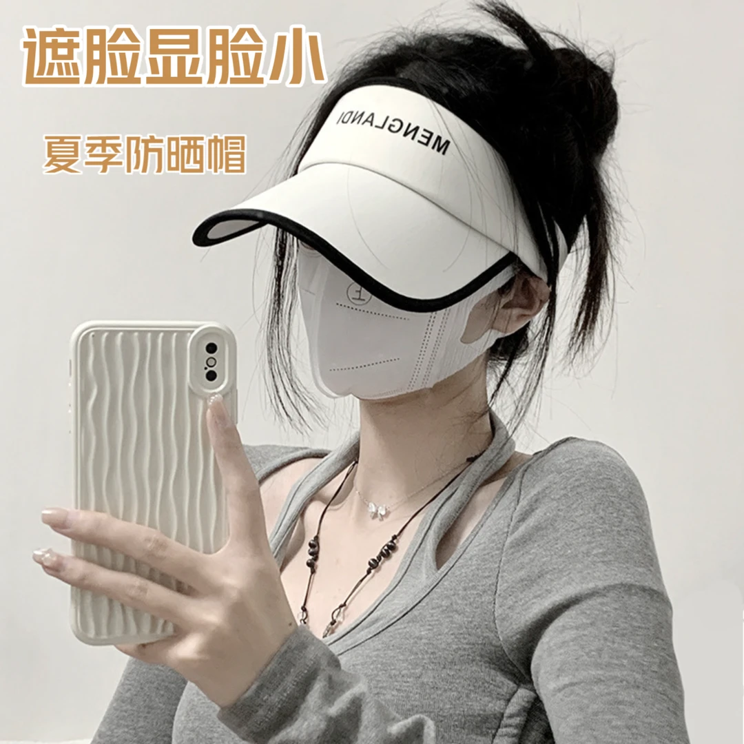 防晒帽子女新款夏季遮脸防紫外线遮阳专用太阳帽跑步防晒遮阳帽子
