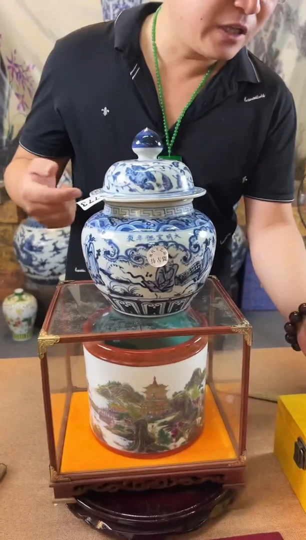 摆件陶瓷艺术摆件S773