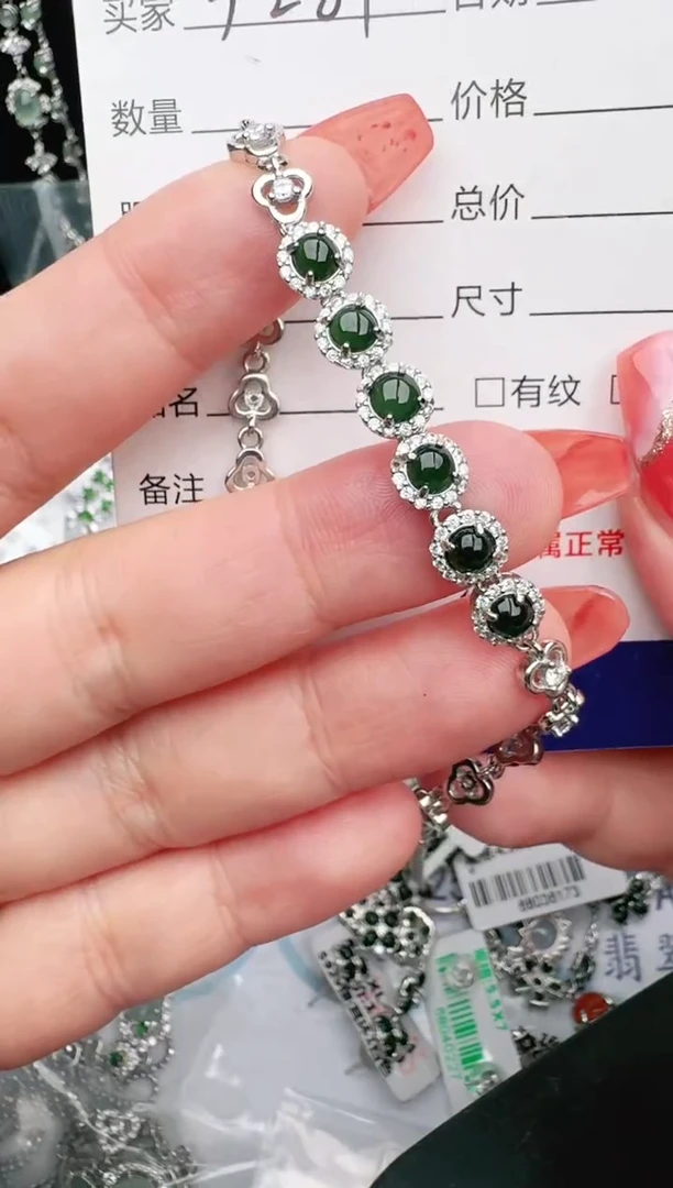 银S925镶嵌戒指翡翠1111