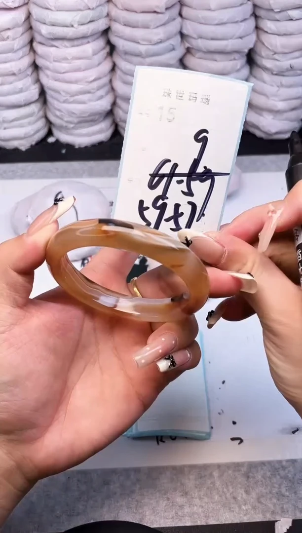 手镯玛瑙/玉髓未镶嵌15