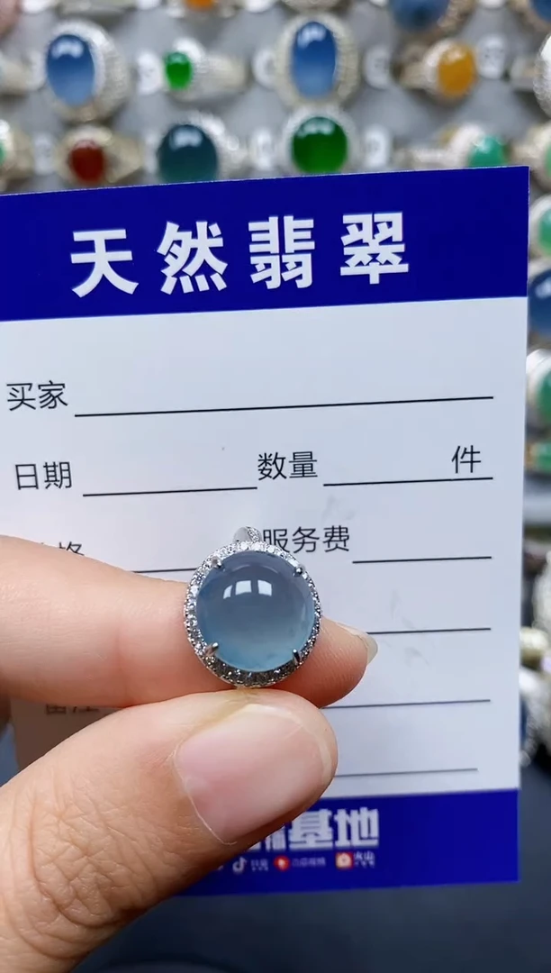 翡翠戒指银S925镶嵌26