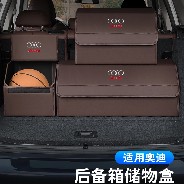 14-26款奥迪A3/A3L后备箱收纳盒尾箱储物箱折叠车内饰用品装饰