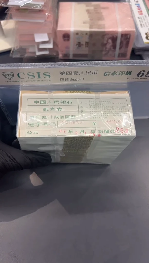 8002随号捆。。。。。