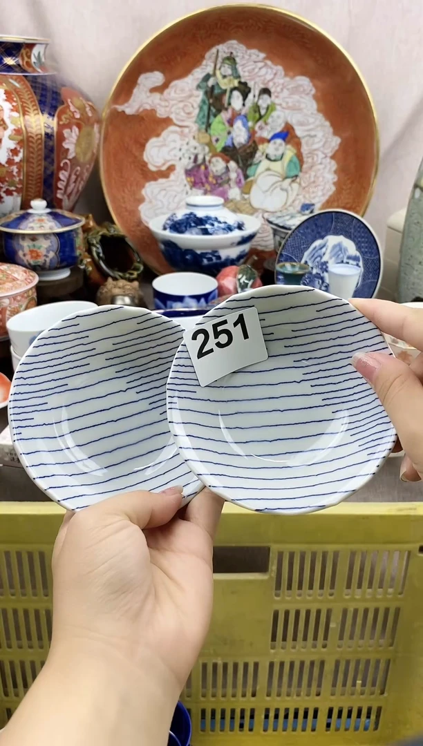 瓷片伊*好看的小瓷器，默认微瑕