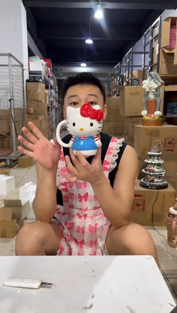 瓷片陶瓷条纹kt全身杯