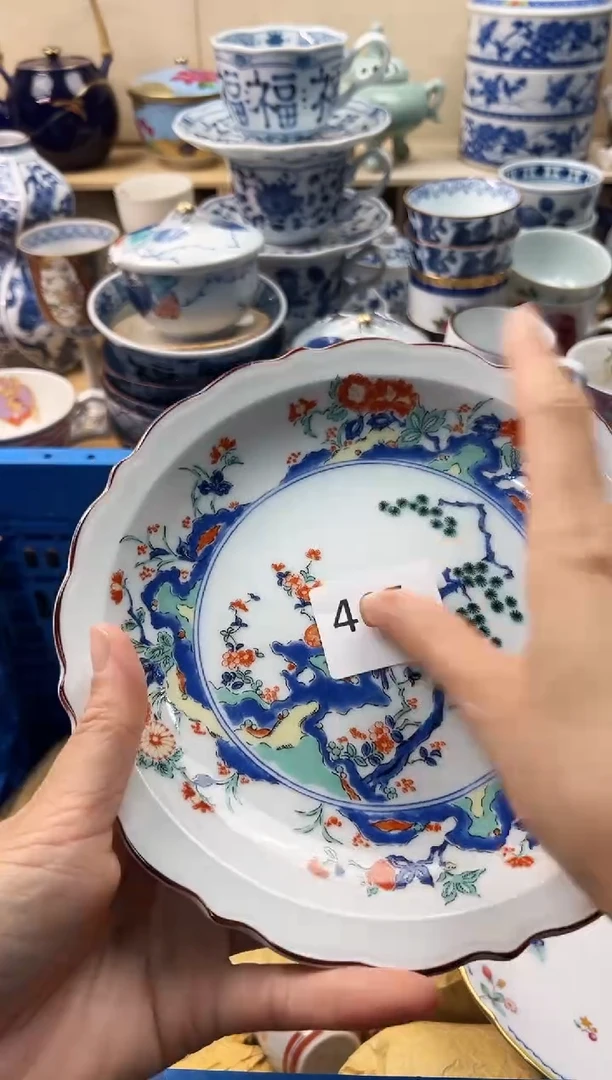 瓷片S****福你好你好你好465