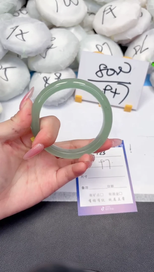 【闪购商品】石英质玉手镯未镶嵌123-60.7