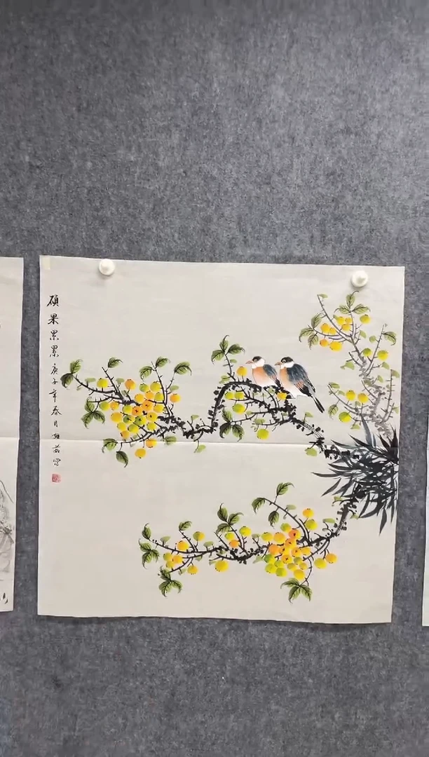 国画专属福利补贴000024-18