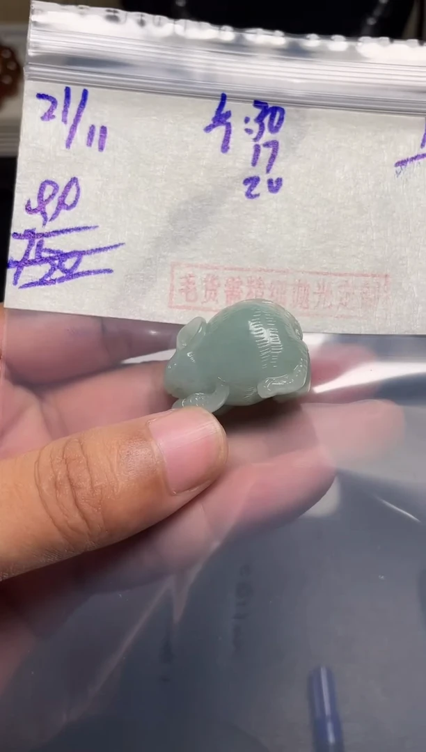 未镶嵌定制翡翠翡翠毛货抛光多样性发货拍一发一