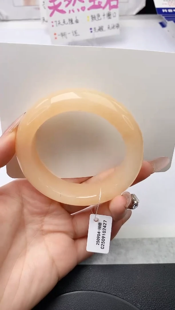 未镶嵌手镯石英质玉w65-HA56+