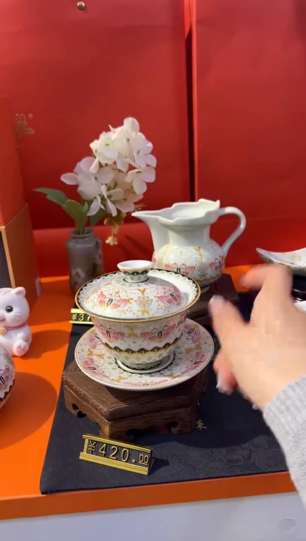 茶盏小乔闪电购链接