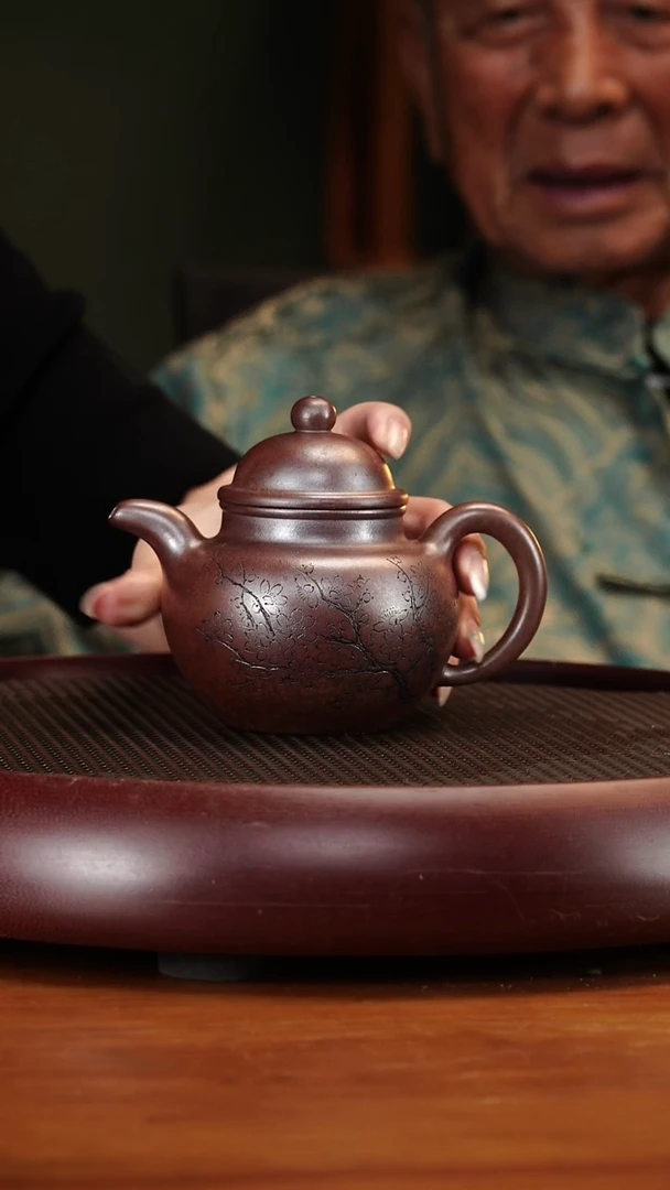 茶壶紫砂61SDH掇球 玫瑰金砂复兴窑柴烧280cc