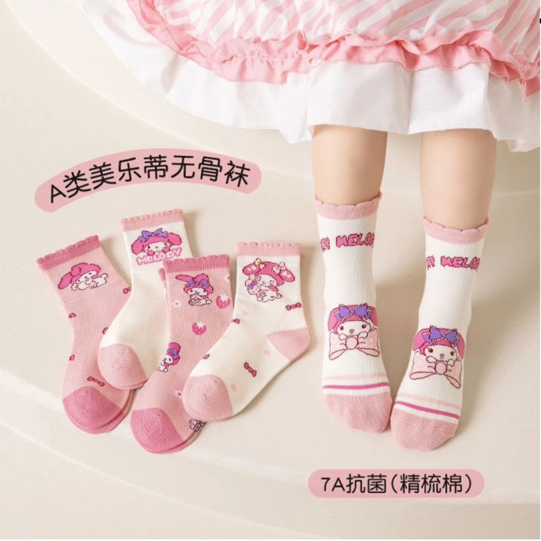 秋冬季儿童棉袜临时链接