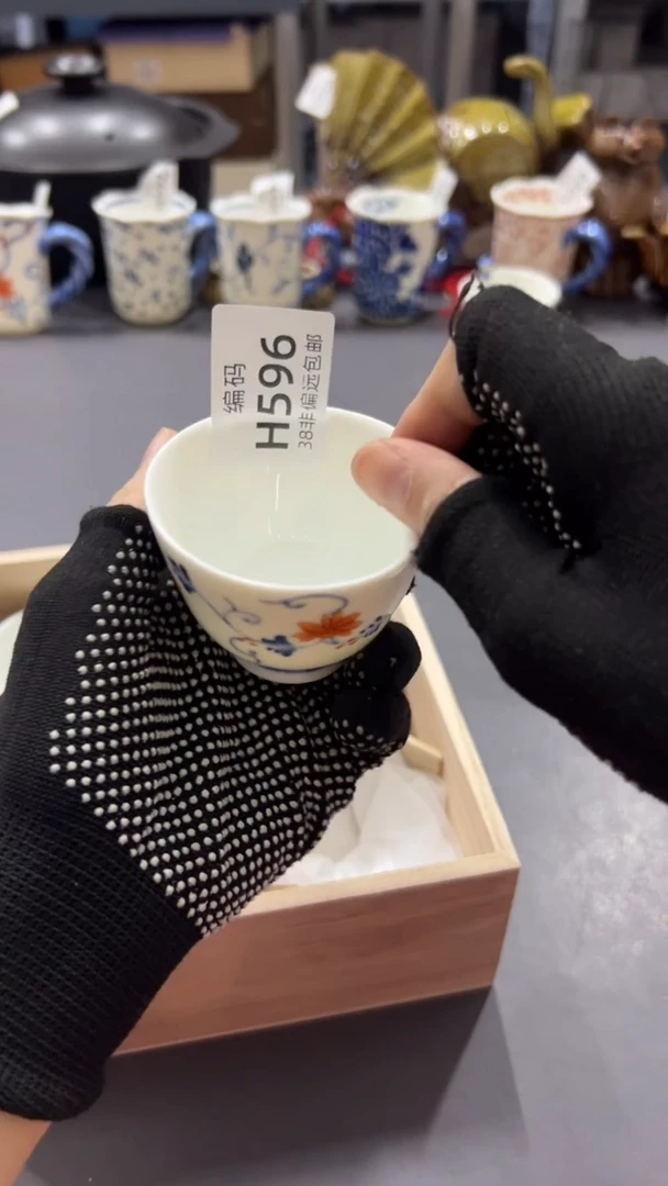 瓷片满38包邮，编号：H596