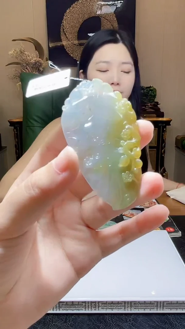 未镶嵌定制翡翠吊坠183
