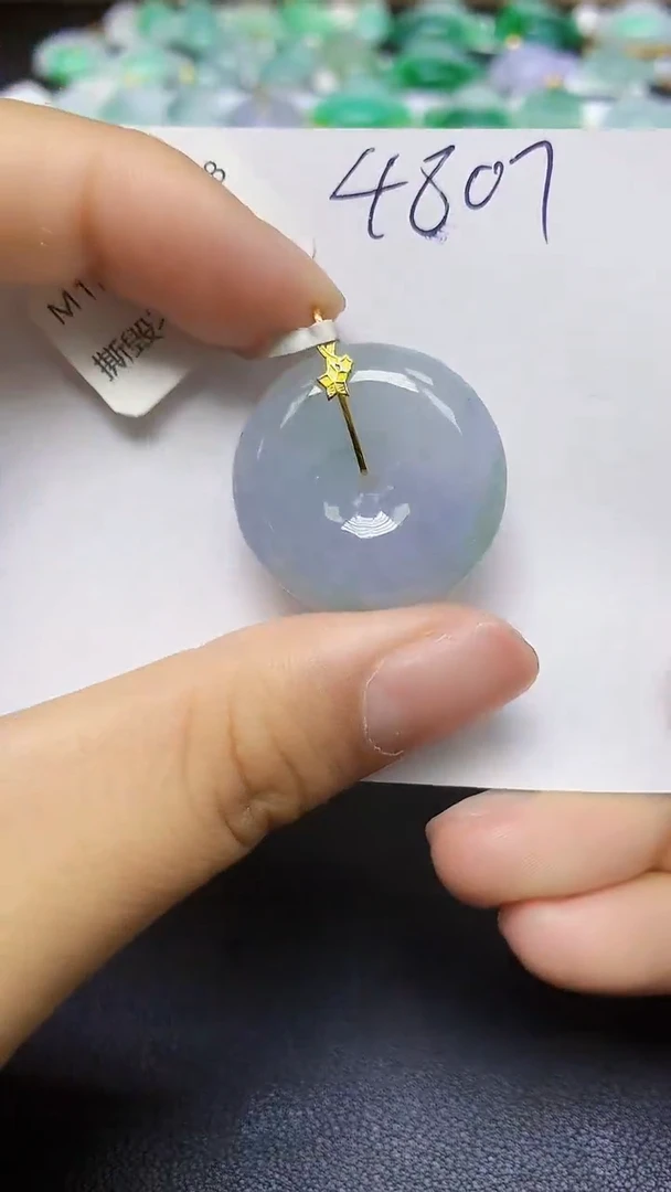 翡翠18K金镶嵌颈饰 天然缅甸翡翠A货