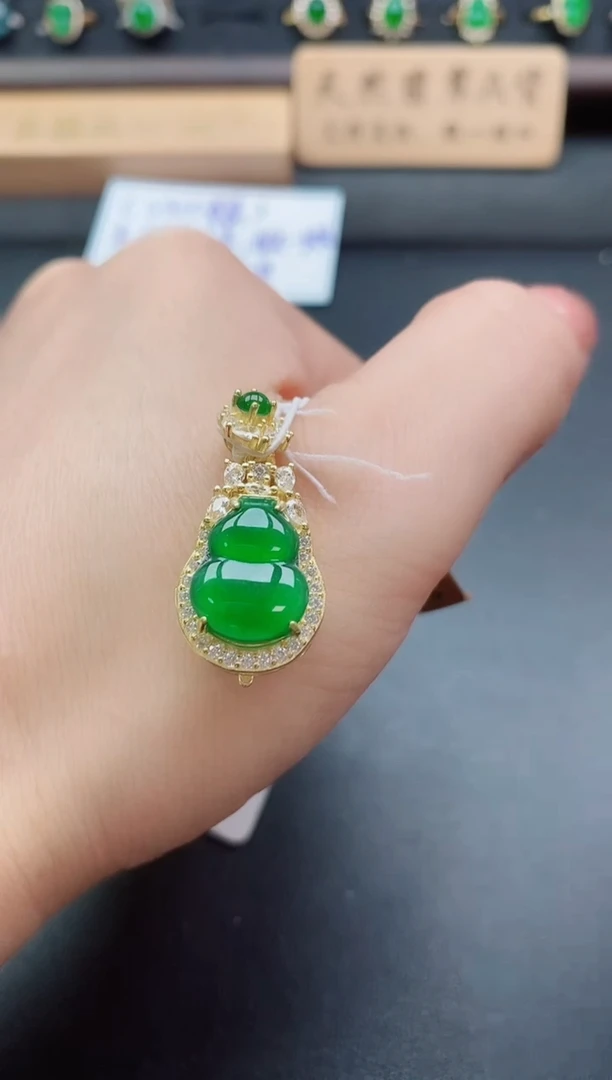 吊坠(赠链)银S925镶嵌翡翠1