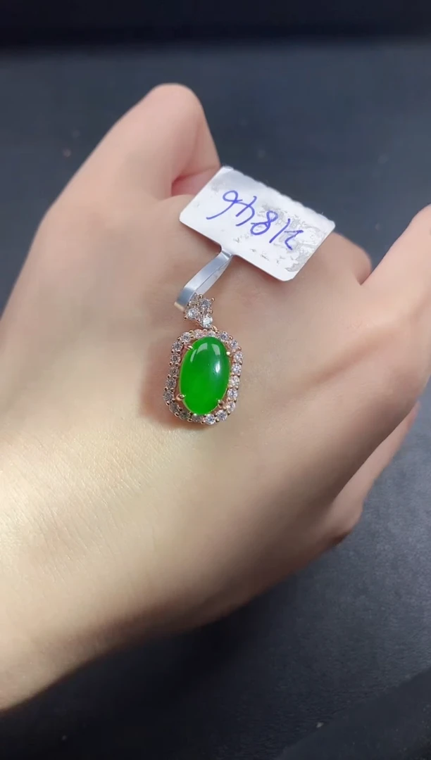 银S925镶嵌戒指翡翠51151