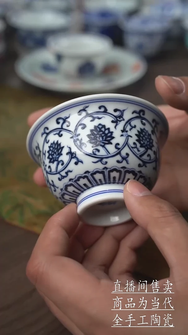 瓷片景德镇手工陶瓷茶具