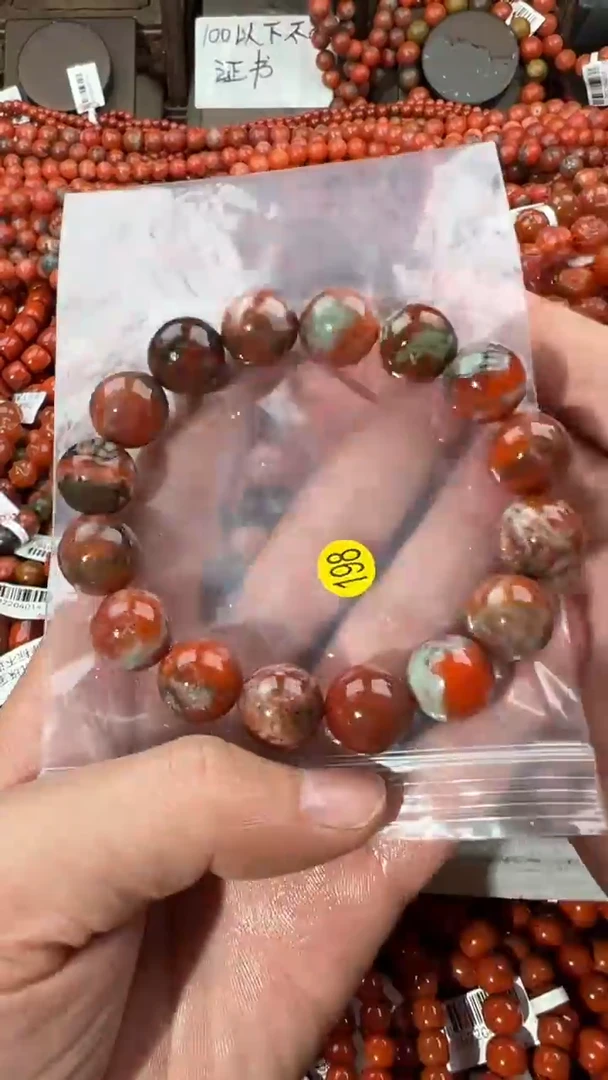 南红玛瑙手串未镶嵌14