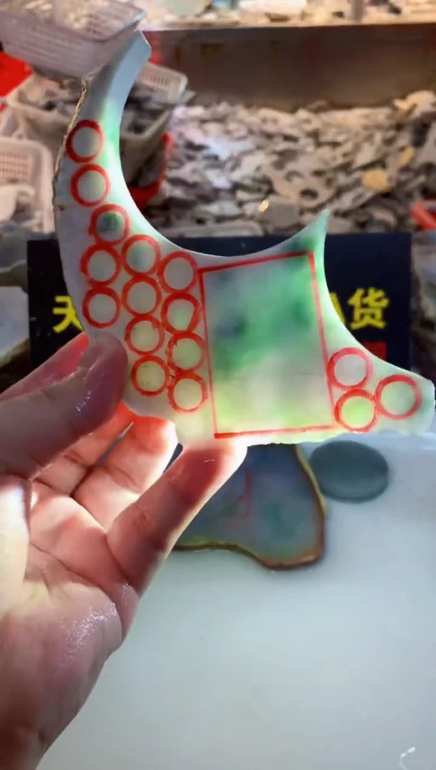 裸石翡翠0韩0翡翠珠宝41