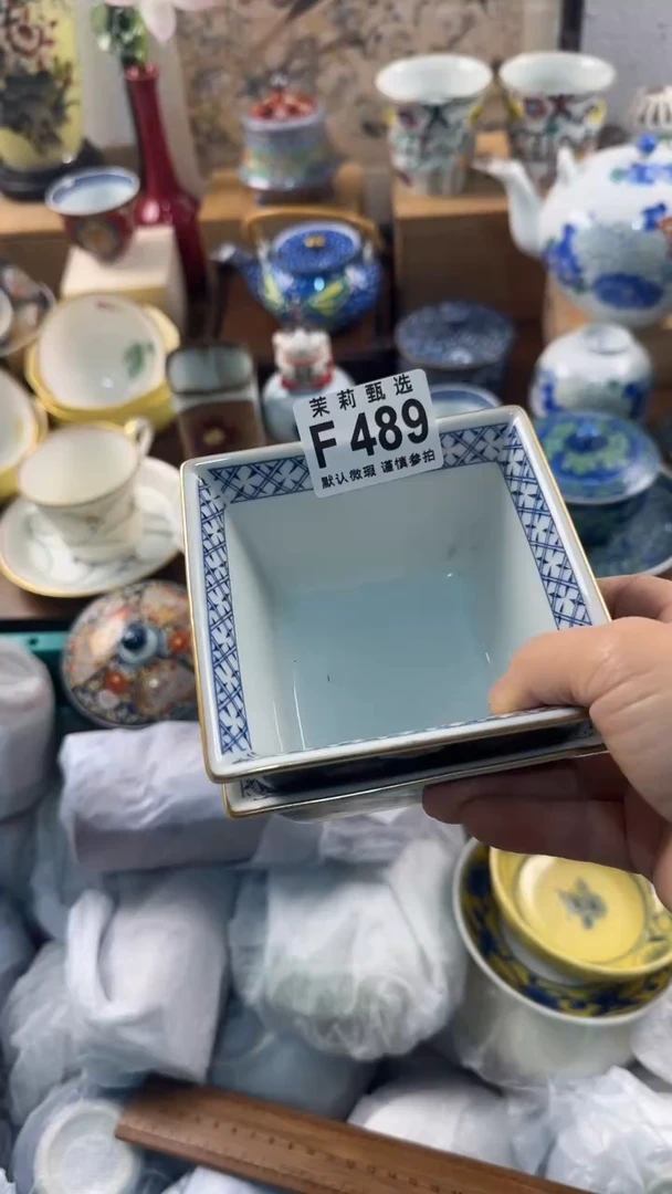 【闪购商品】茉莉甄选壹号商品489